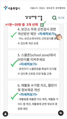 루시갤러리 찐~루시 팀 sns 보러가기